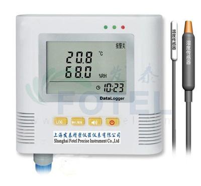 气压温湿度记录仪