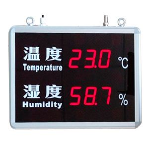 溫濕度記錄儀(存儲數據）